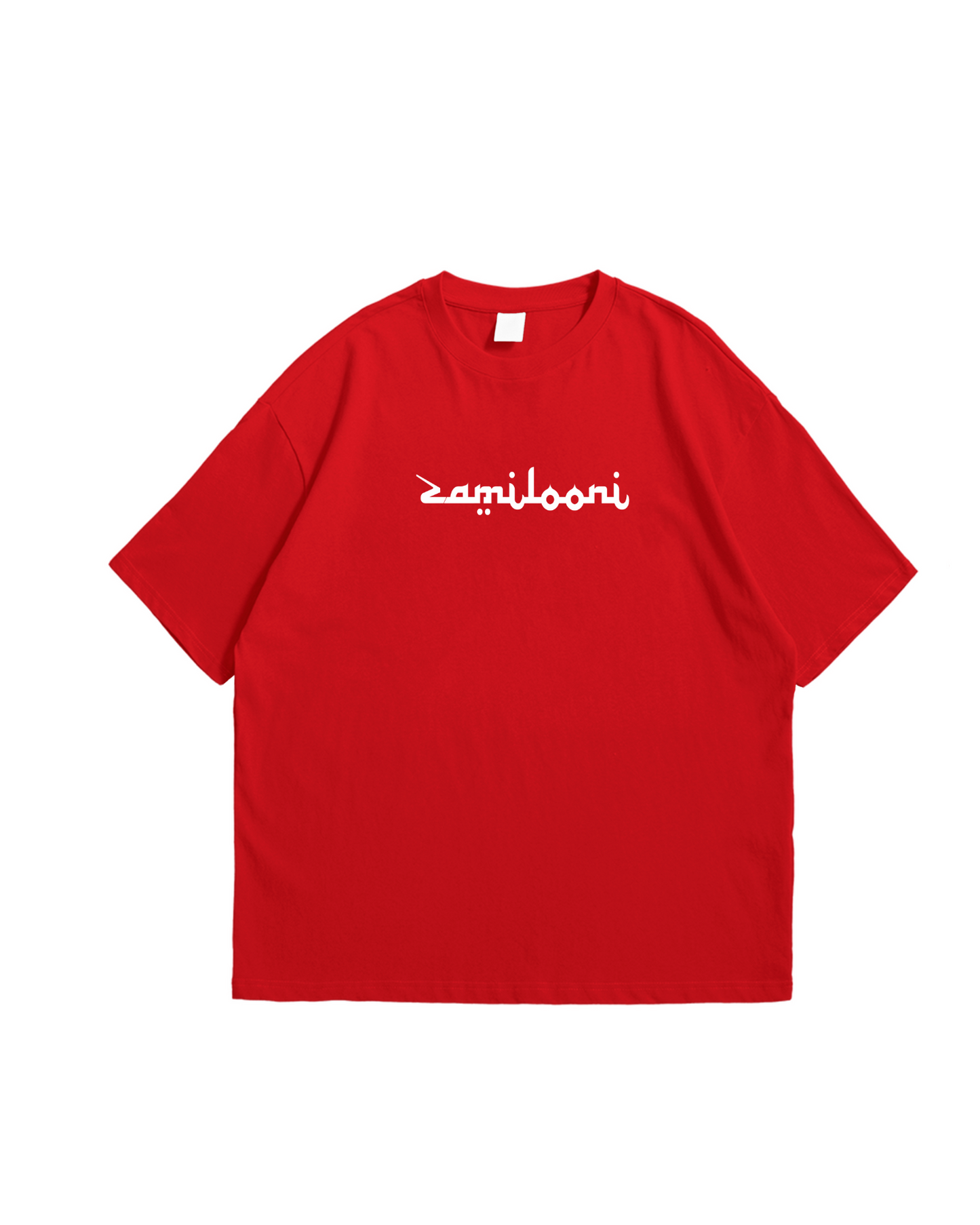 Zamilooni Round Neck Drop Shoulder Graphic Printed Oversized Premium Cotton T-shirt