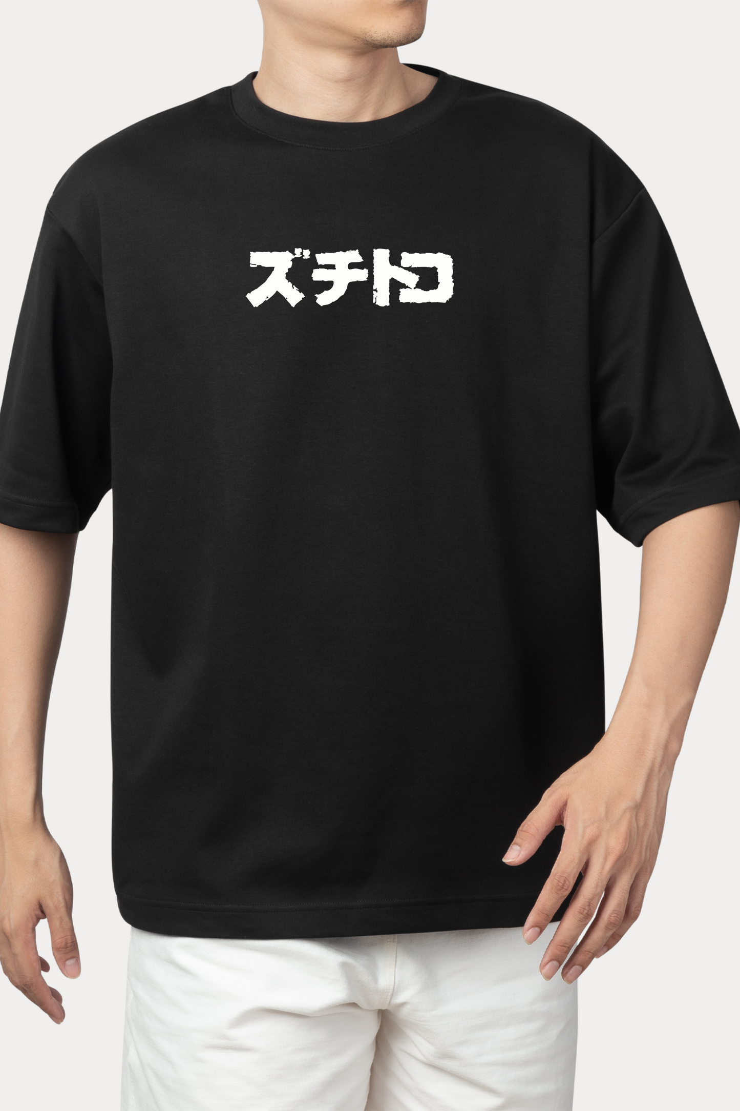 RASB Chakyar Koothu: Ancient Tales, Modern Vibes TSHIRT