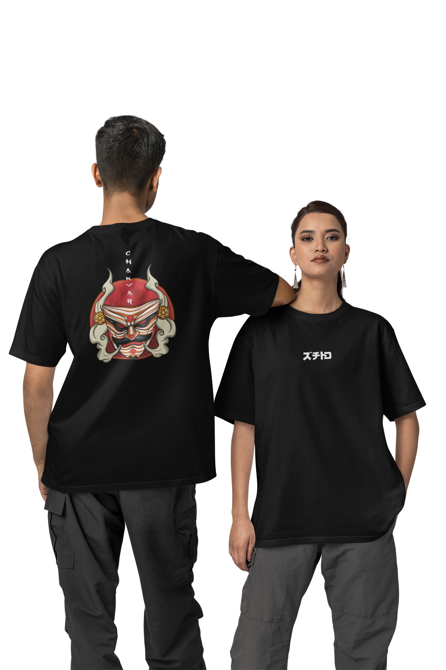 RASB Chakyar Koothu: Ancient Tales, Modern Vibes TSHIRT